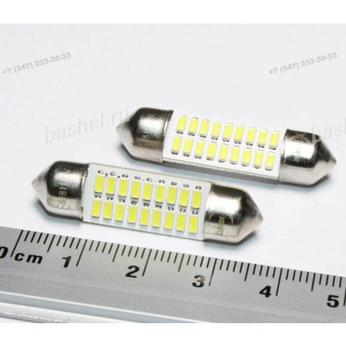12V T11 салон 36 мм 18 диодов SMD белая 5000К 135 Lm Xenite 2 шт Автолампа светодиодная электротовар 1478₽