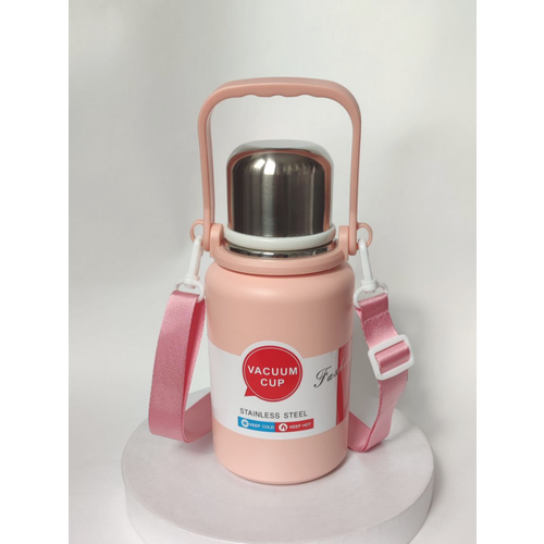 Термос для путешествий 900мл