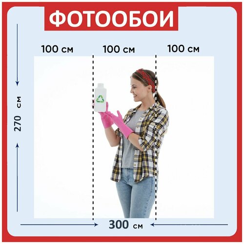 Фотообои Девушка белый фон 300x270 см флизелиновыена стену 3960₽
