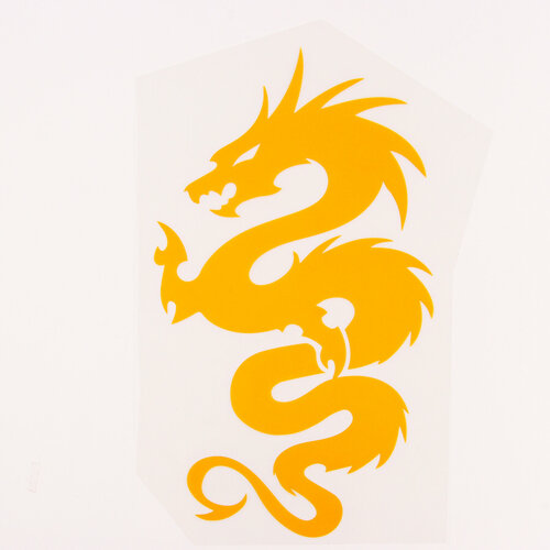 Термотрансфер Дракон цвет жёлтый набор 10 шт 352₽