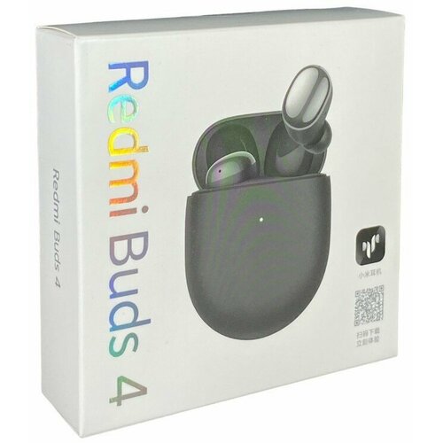 Наушники беспроводные Xiaomi Redmi Buds 4 GL черные 1 3995₽