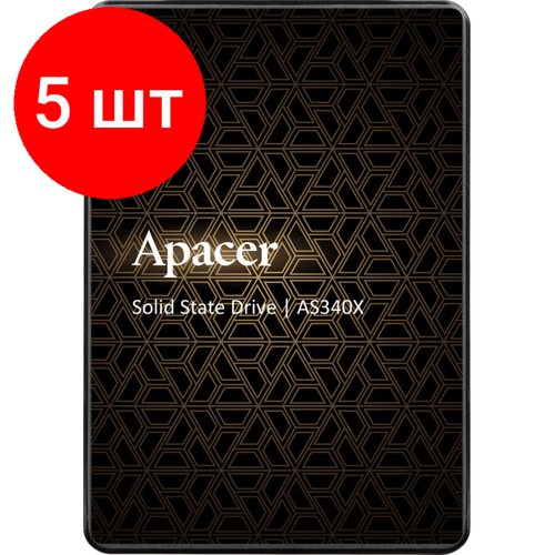 Комплект 5 штук SSD накопитель Apacer SSD PANTHER AS340XAP120GAS340XC-1120Gb SATA 257mm 1220600₽