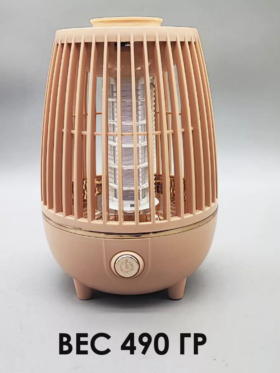 Картинки Лампа ловушка антимоскитная