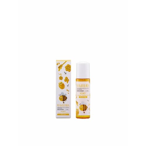 Витаминный концентрат для лица для сухой кожи HONEY 1799₽