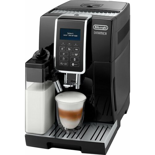 Автоматическая кофемашина DeLonghi ECAM 35657B 10890000₽