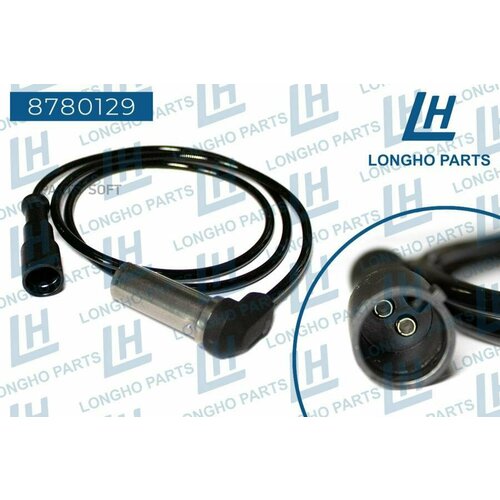 LONGHO 8780129 Датчик ABS KAMAZ 4410328090 8420₽