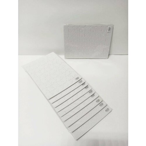 Заготовка под сублимацию Пазл из картона формат 13x18 130 x 180 мм упаковка 10 шт 950₽