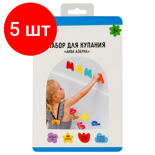 Комплект 5 шт Набор для купания ТРИ совы Аква Азбука EVA 5 плашек 44 элемента 2784₽