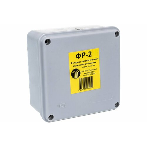 Техносфера Фотореле ФР-2, 220В, 10А 1603001060050