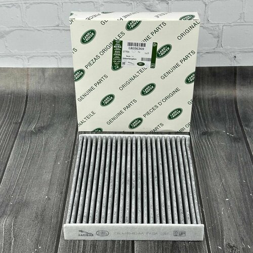 Фильтр салонный LAND ROVER LR036369 цена за 1 шт 600₽