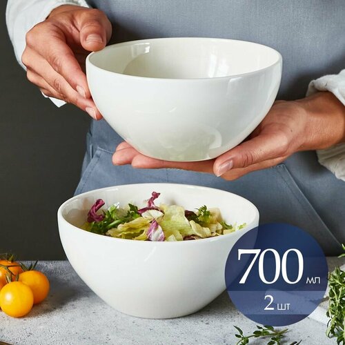 Салатник глубокий набор Noble серии Fine Plus 2 шт 700 мл 2494₽