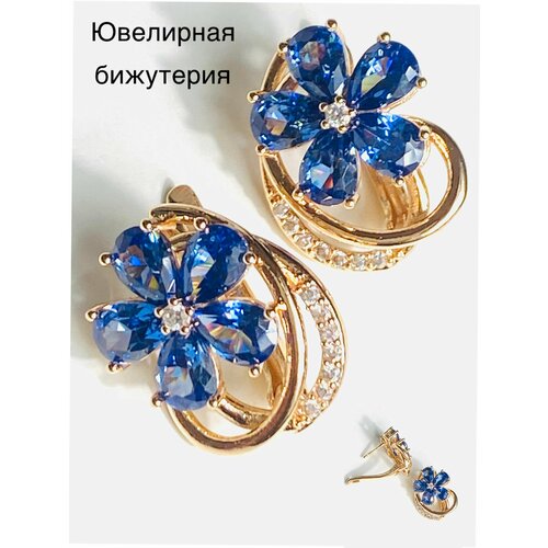 Серьги Florento кристалл хрусталь размер 15 мм синий 849₽
