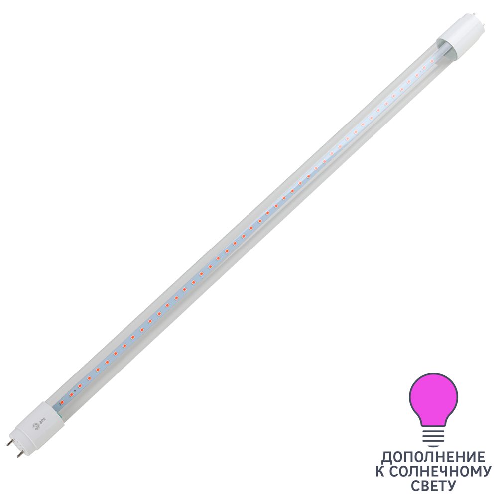 Фитолампа светодиодная линейная для растений Эра Fito Т8 G13 220 В 18 Вт красно-синий спектр розовый свет