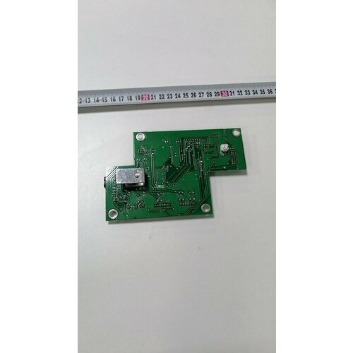 Плата управления робота-пылесоса Hyundai H-VCRQ80 4000₽