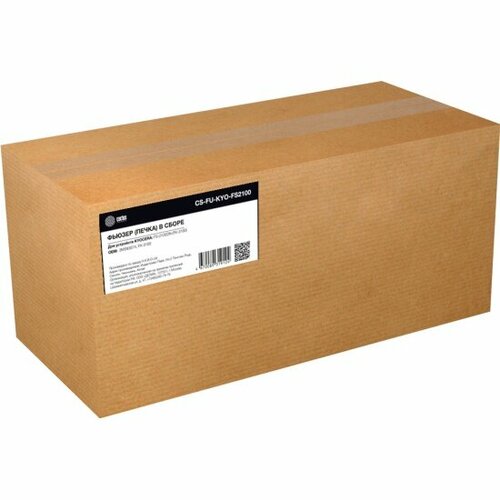 Печка в сборе Cactus CS-FU-KYO-FS2100 2MS93074 FK-3100-reman для Kyocera FS-2100DN 200000стр 12090₽