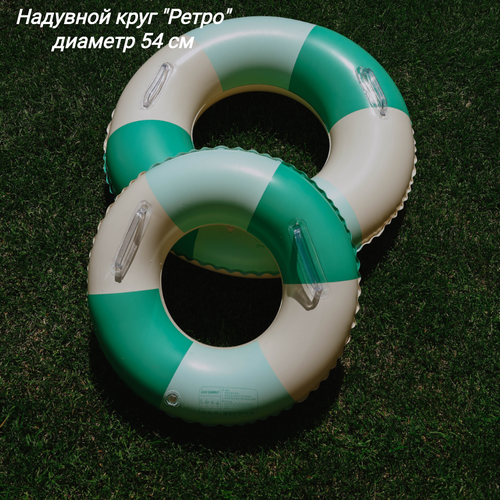 Детский надувной круг 