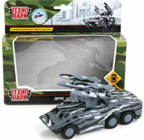 Модель металл инерц ЗРК ОСА сер. камуф.15см ракеты вращ.360гр 250747