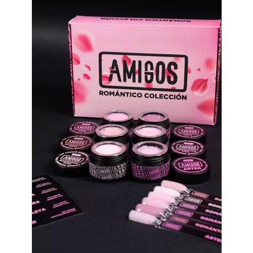 Набор Тот самый Жидкий гель ROMANTICO COLECCION 6x5 мл 2310₽