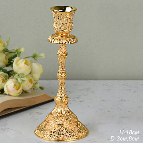 Подсвечник Винтаж 8х18 см металл 1382₽