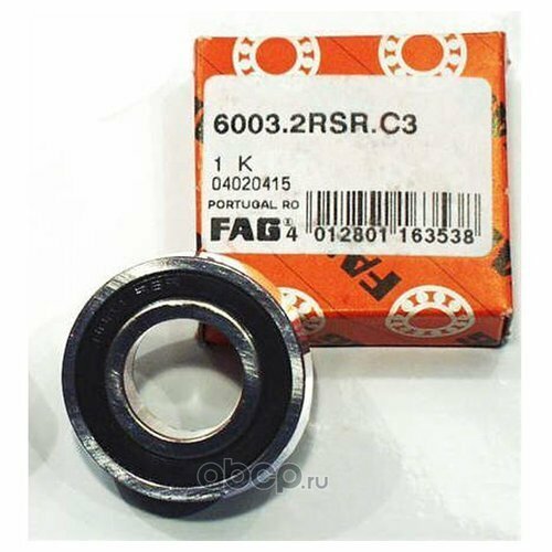Подшипник выжимной Fag 6003.2RSR. C3