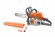 Бензопила STIHL MS180 (оригинал)14"(35 см) 63 РМ 1,3 3/8"(50зв) (...