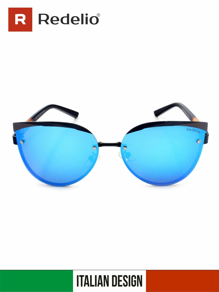 Солнцезащитные очки Redelio, голубой — фото 1
