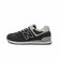 Кроссовки New Balance 574