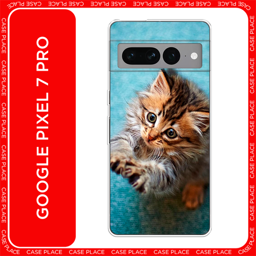 голубой, оранжевый, черный, серый