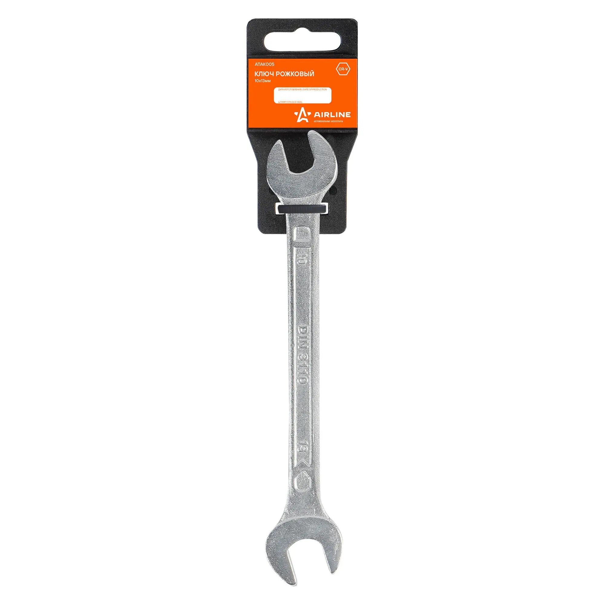 Ключ рожковый 10х13мм пласт. подвес ATAK005 AIRLINE