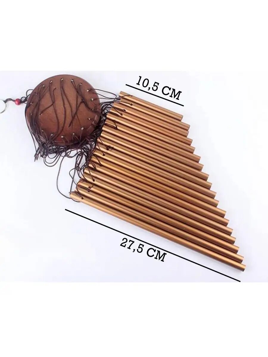 Музыка ветра 90 см — фото 1