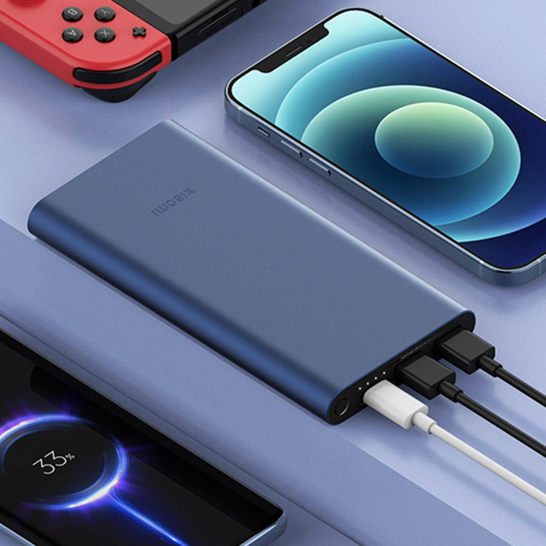 Внешний Аккумулятор Xiaomi Mi 22,5W Fast Charge Power Bank 10000 mAh PB100DZM (синий)