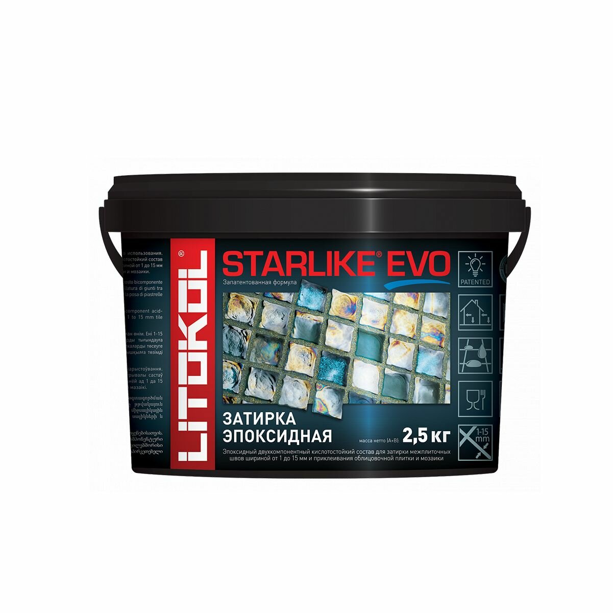 Затирка эпоксидная двухкомпонентная Litokol Starlike Evo S.102 Bianco Ghiaccio 25 кг