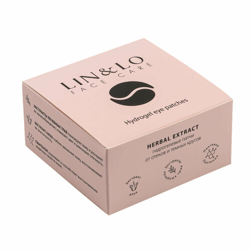 Патчи гидрогелевые от отеков и темных кругов LIN&LO Herbal Extract, 60 шт
