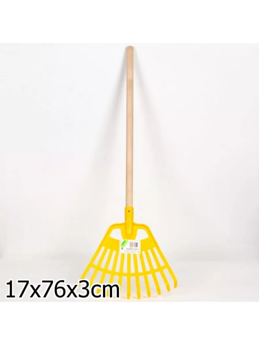 Грабли веерные детские желтые, юный помощник пластиковые с деревянной ручкой — фото 1