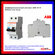 Дифференциальный автомат ABB 1P+N DSH201 C20 AC30 2CSR255070R1204