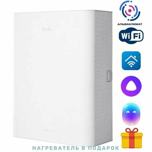 Очиститель воздуха приточный Ballu ONEAIR ASP-100 с нагревателем белый 34480₽