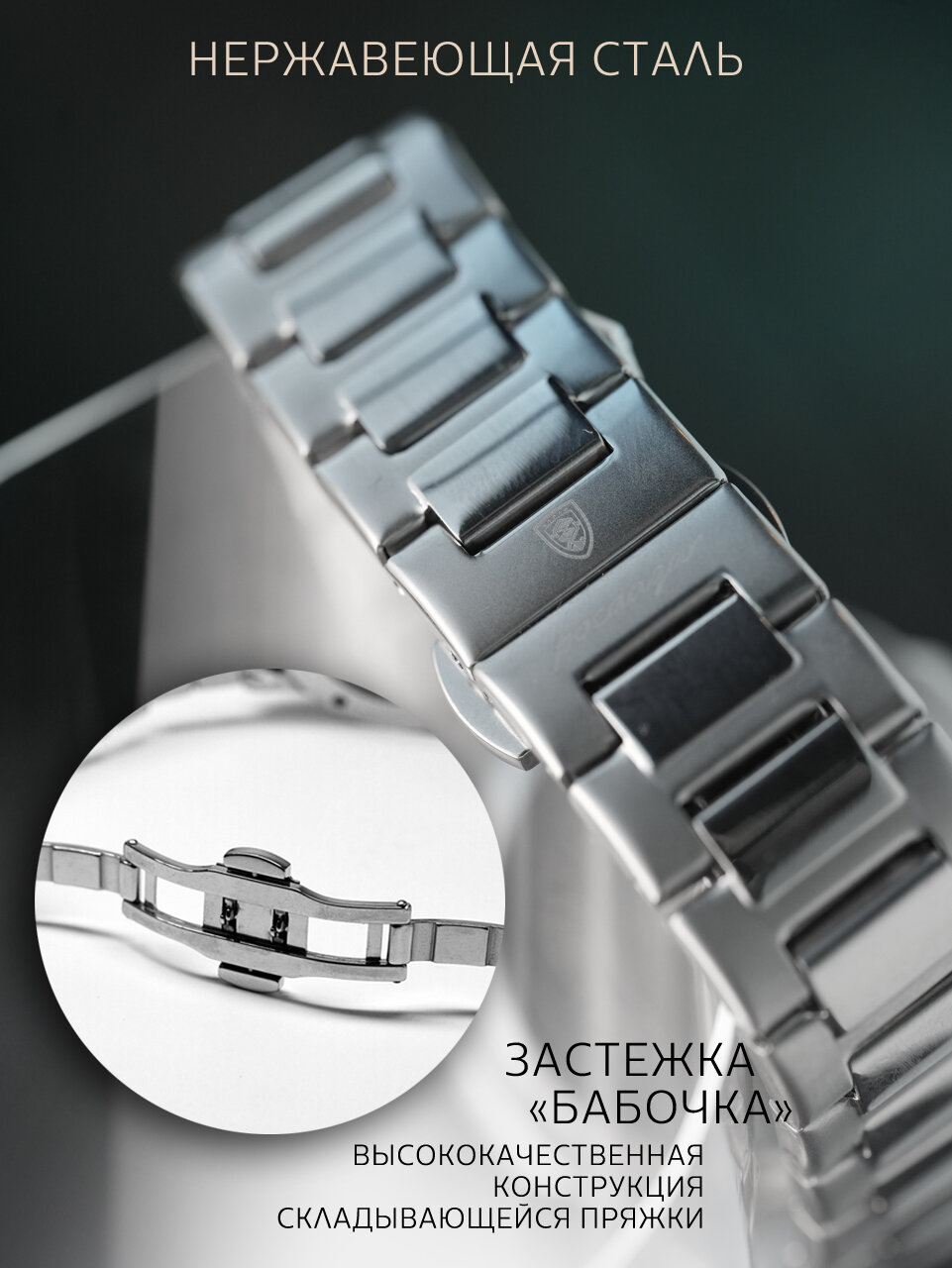 Наручные часы, серебристый/белый — фото 1