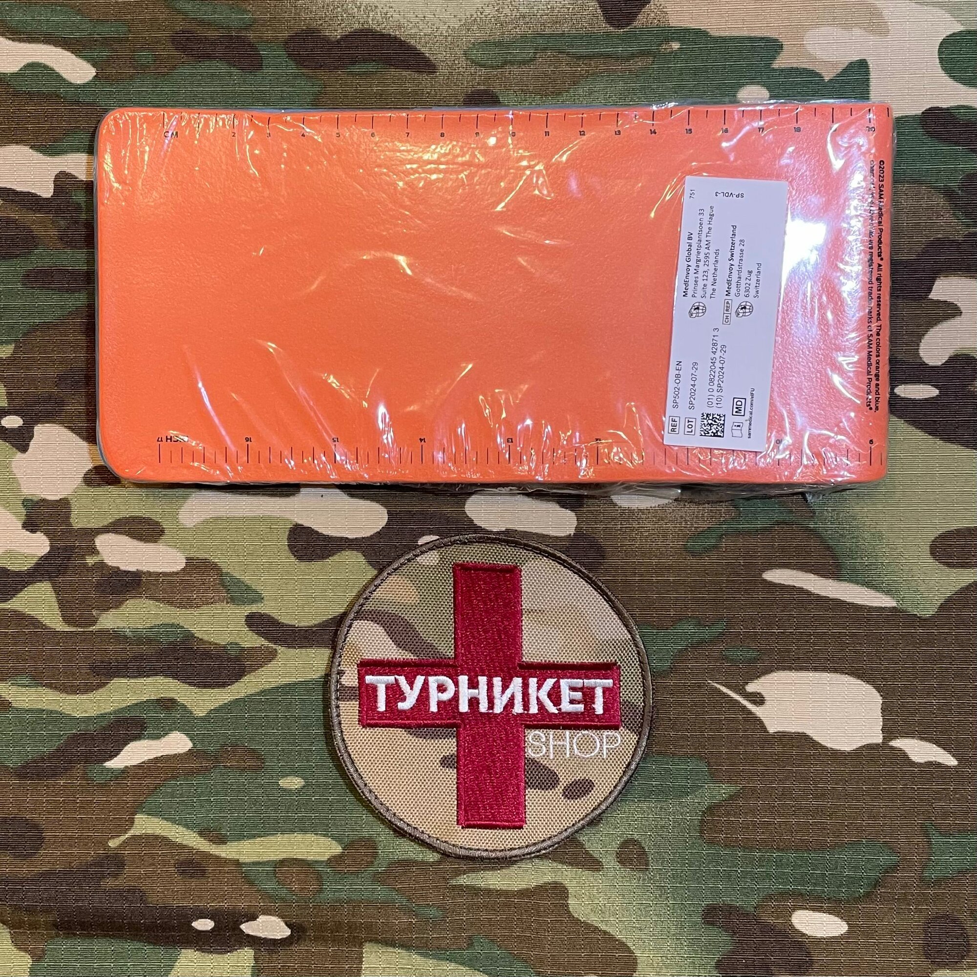 Изображение Иммобилизационная шина Sam Splint II 18 дюймов (США)