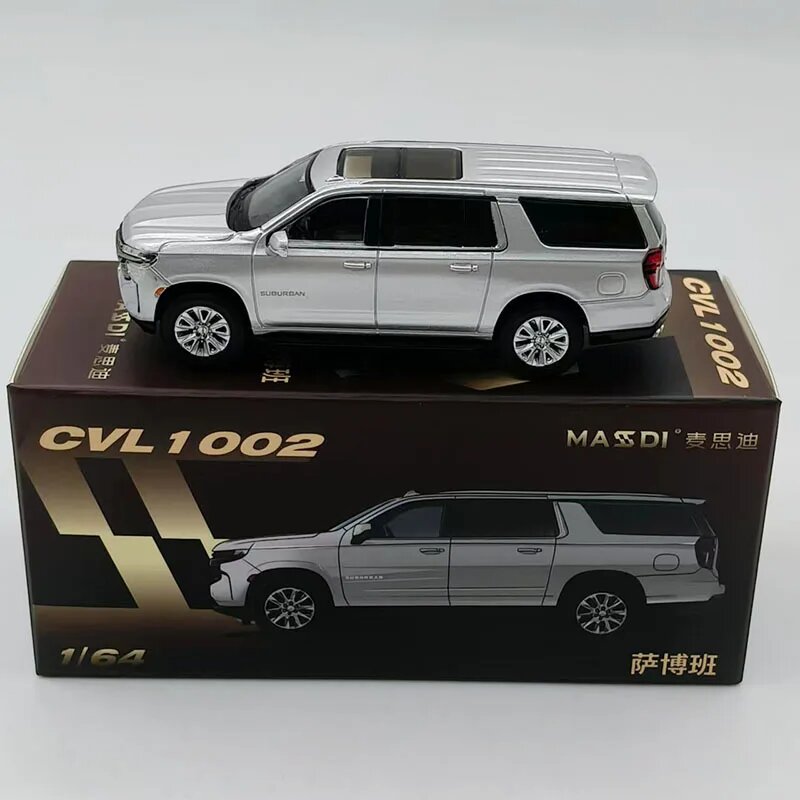 Модель автомобиля Toyota Land Cruiser LC300 1/64, серебристый