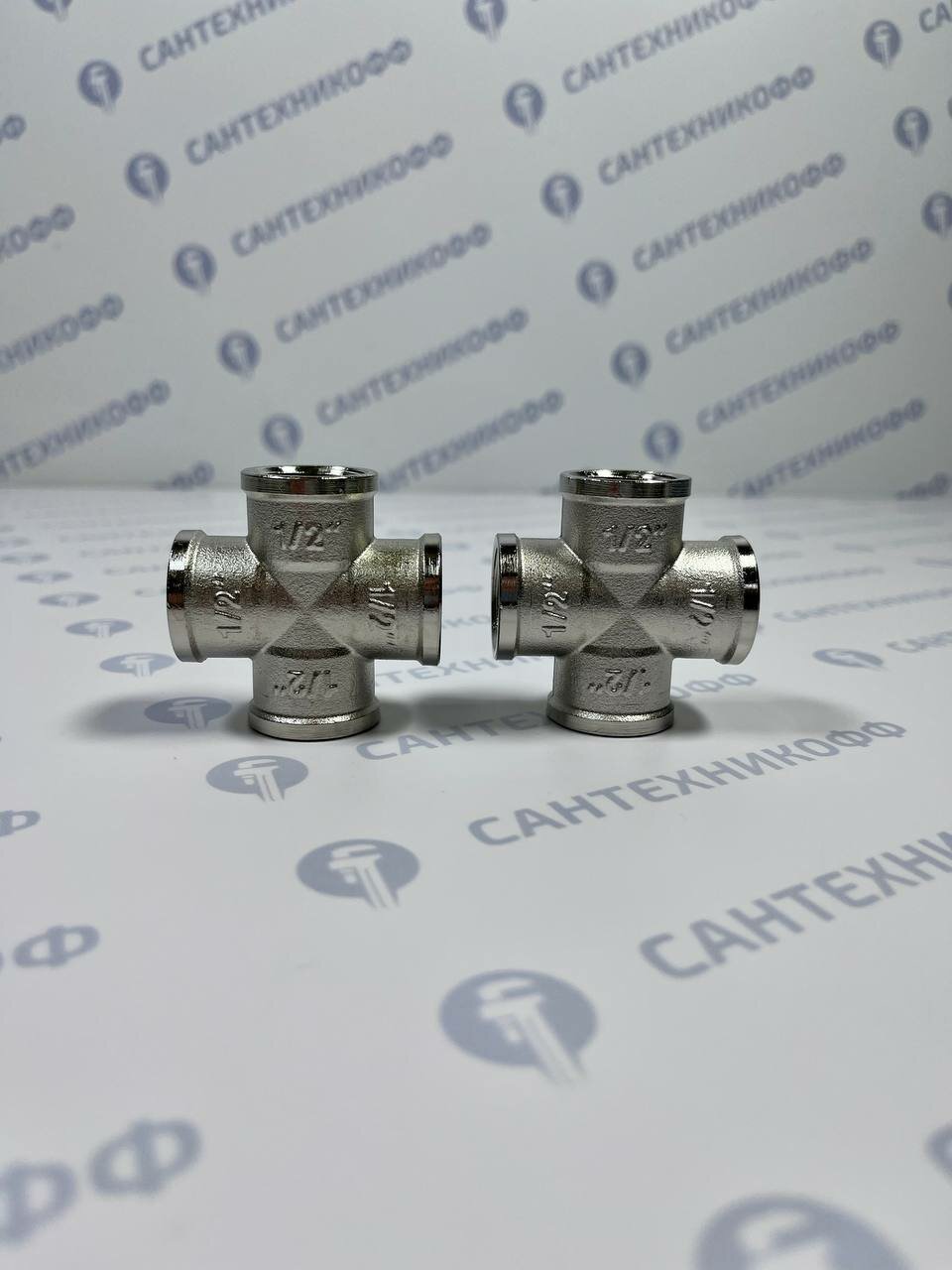 Крестовина 1/2" FV-BRASS никель (2 штуки) AA461000012