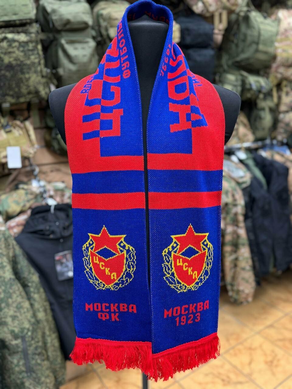 Шарф  для мужчин и женщин,140х18 см, универсальный, синий, красный