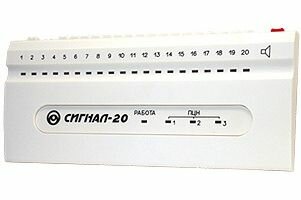 Прибор приемно-контрольный охранно-пожарный Радий Сигнал-20 сер.04
