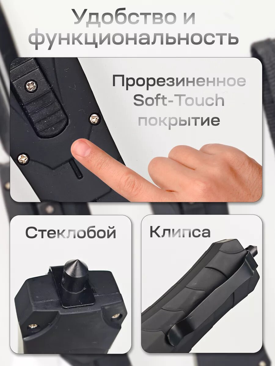 Нож складной тактический охотничий туристический походный — фото 1