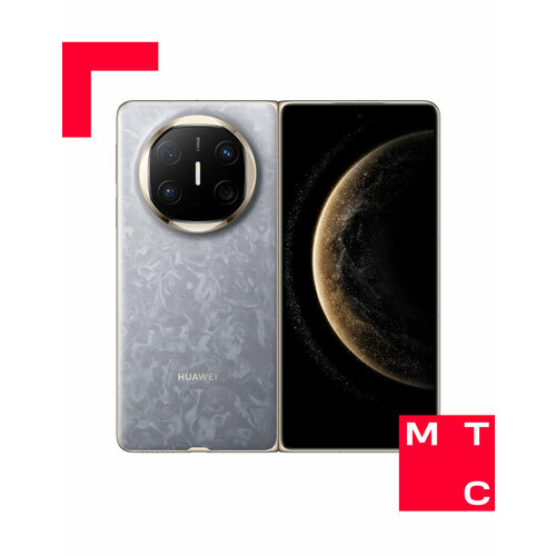 Смартфон HUAWEI Mate X6 12512Gb LTE DS диагональ 793 дюйма nebula gray 13499000₽