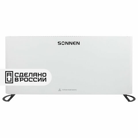 Обогреватель-конвектор Sonnen ONYX-2000.1 2000 Вт Х-образный нагревательный элемент белый
