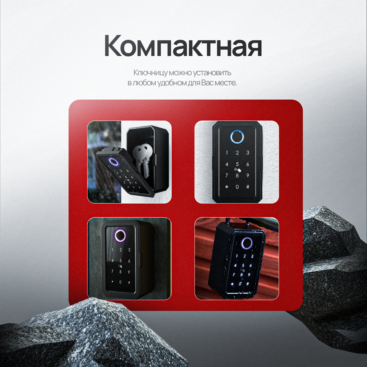 Электронные Сейфы Xiaomi Умная ключница сейф SAFEBURG KEYBOX SMART, электронная, навесной замок, приложение TTLock, на дверь, на стену