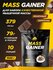 Prime Kraft Mass Gainer дойпак (1000 гр.) 