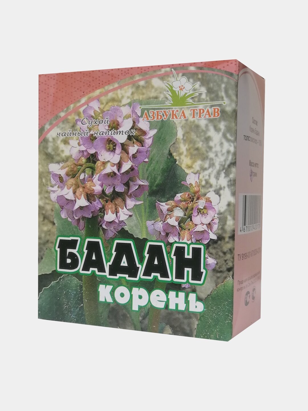 Бадан корень 40 грамм (Азбука трав) (производство Алтайский край)