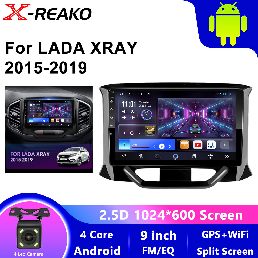 Штатная магнитола для Лада X-RAY (Lada XRAY (х рей хрей икс рей) на Андроид