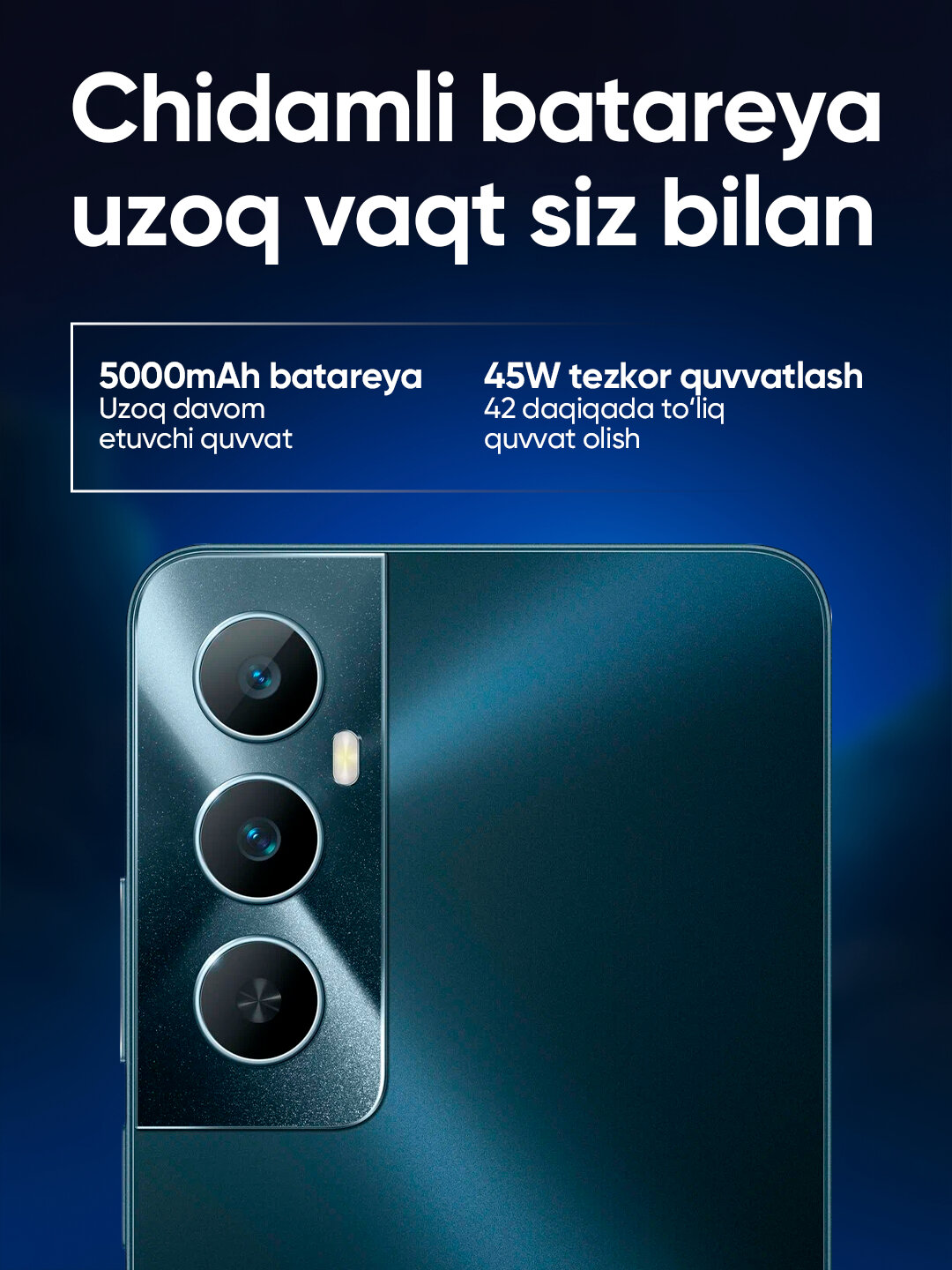 Смартфон Realme C65 256/8GB 6,67 дюймов Ваучер 150 000 сум в подарок — фото 1